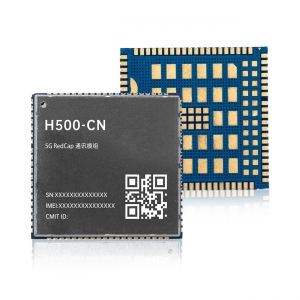H-500 5G 海思Redcap通信模组